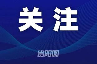开云app下载官网手机版安卓版截图0